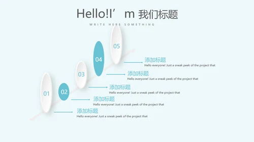 蓝色医疗骨折康复动态PPT
