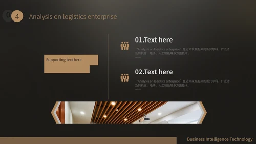 商务简约深沉大气工作汇报通用PPT
