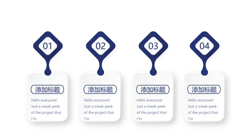 法律培训演讲年终工作总结动态PPT