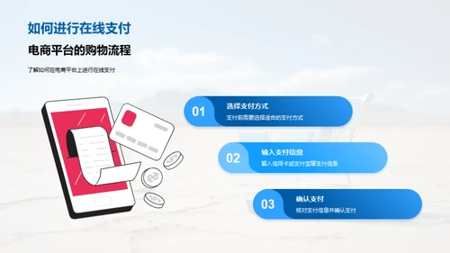双十一数码购物全攻略
