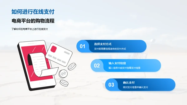 双十一数码购物全攻略