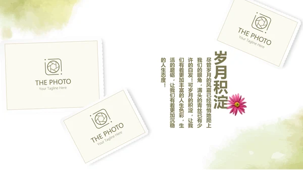 绿色艺术小清新致青春大学毕业纪念册动态PPT模板