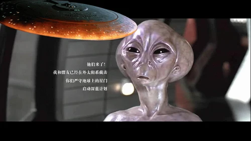 人类进化之路科幻故事通用PPT模板