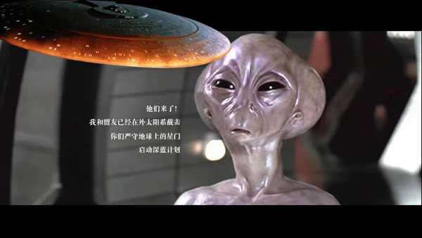 人类进化之路科幻故事通用PPT模板