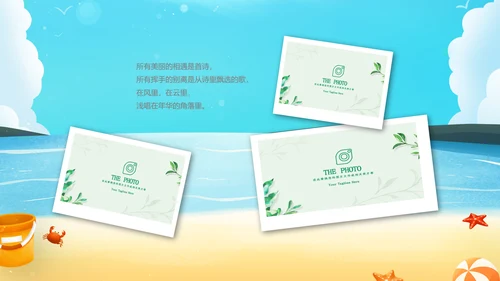 毕业旅行致青春毕业季青春纪念册PPT模板