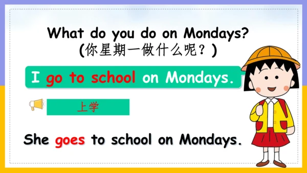 Module 5 Unit 1 How many? 精品课件(共34张PPT)
