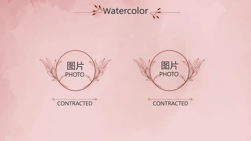红色热情拉丁舞双人舞动态PPT模板