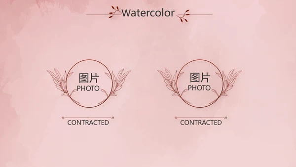 红色热情拉丁舞双人舞动态PPT模板