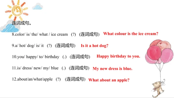 Unit 8 Happy New Year  Lesson 2 课件（共64张PPT)