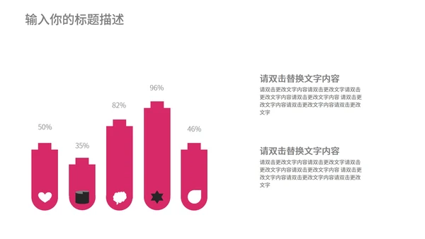 黄色渐变几何风时尚职场总结汇报PPT模板