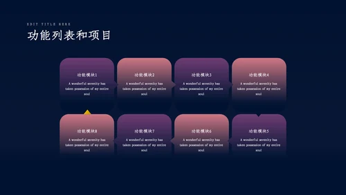 渐变光影学会改变员工培训通用PPT模板