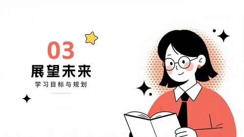 红色简约扁平手绘风校园新生迎新班会PPT模板