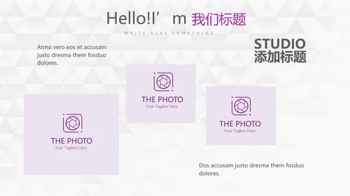 紫色创意时尚工作完成情况年终工作总结汇报商务通用PPT动态模板