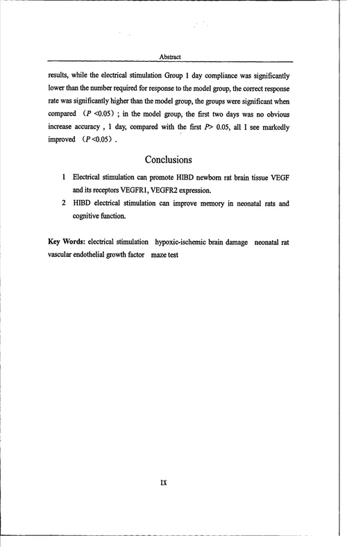 电刺激小脑顶核对缺氧缺血性脑损伤新生大鼠脑组织管内皮细胞生长因子及其受体的影响儿科学专业毕业论文