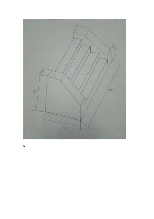 江苏开放大学《工程制图基础》形考作业2