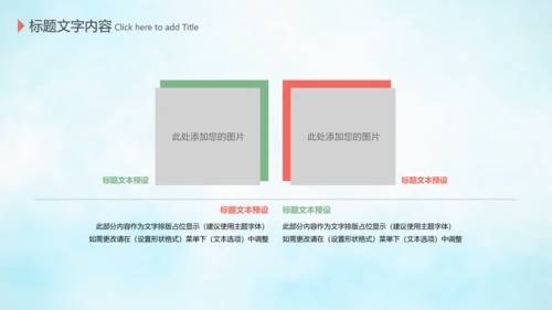 512国际护士节医疗护理护士述职报告PPT模板
