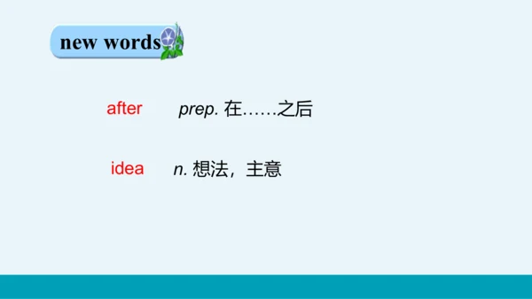 【轻松备课】外研版初中英语七年级上Starter Module 4 Unit 3教学课件