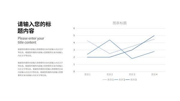 青色中国风国学传统文化PPT模板