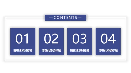 日出水彩背景美术系文艺通用PPT模板