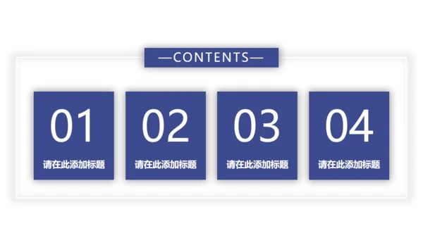 日出水彩背景美术系文艺通用PPT模板