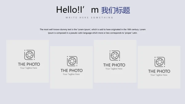 教育行业开题报告毕业答辩问题解决动态PPT模板