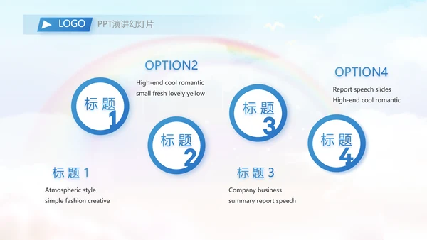 五四青年节不负青春好时光PPT模板