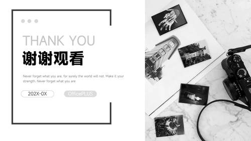黑色图文杂志风物流管理培训PPT模板
