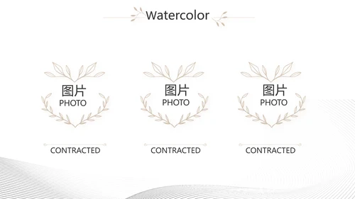 极简室内设计方案汇报工作总结PPT