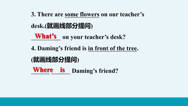 【轻松备课】外研版初中英语七年级上Module 3 Unit 3教学课件