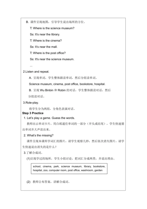 Unit 1 How can I get there？ Part A  Let's learn & 