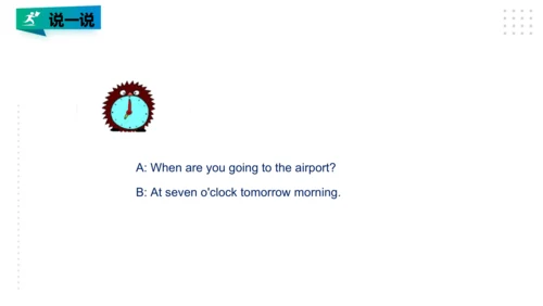 Module 10 Unit 1 Where are you going to go？ 课件(共28
