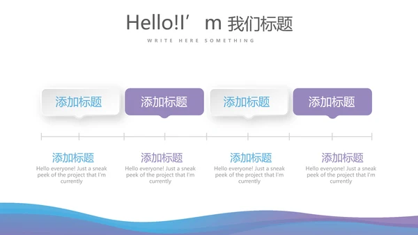 急性胃肠炎病毒动态PPT