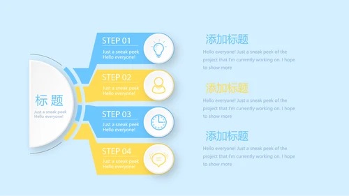 蓝色医疗牙科口腔健康动态PPT