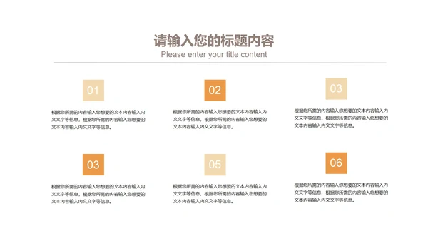 商务风大气渐变企业招聘宣讲会PPT模板