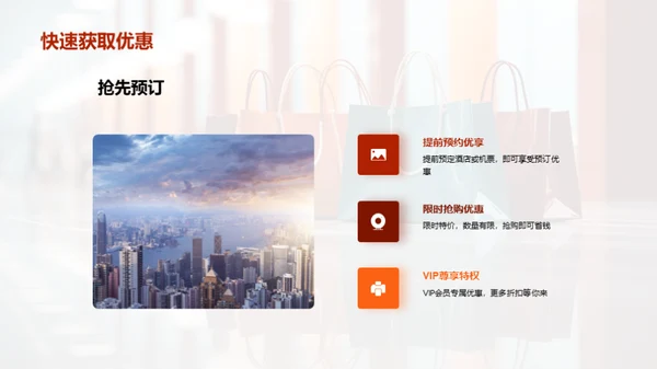 小暑节日购物指南