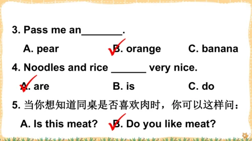 外研版三起三年级下册Review of Module 4课件（31张PPT)