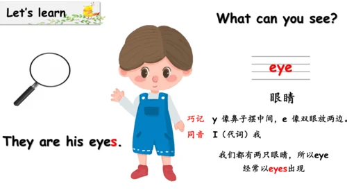 Module 10 Unit 2 Point to her nose   课件(共33张PPT)