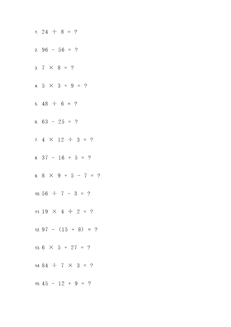 五年级数学苏教应用题