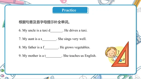 U4 Where do you work？ Lesson 23- Lesson 24 课件（共66张