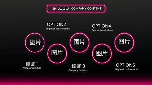 黑色玫红色彩妆培训工作总结宣传PPT