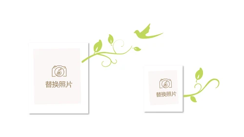 极简小清新春天旅游电子相册动态PPT