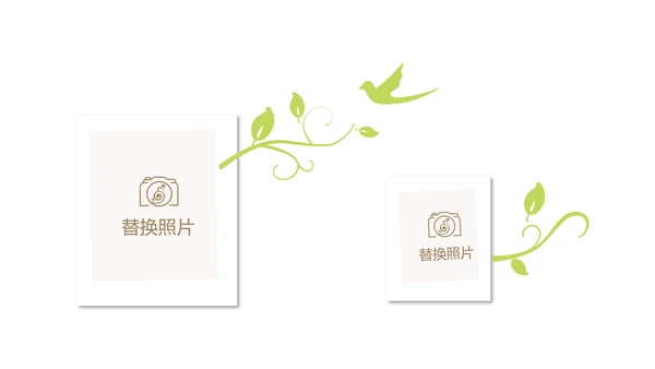 极简小清新春天旅游电子相册动态PPT