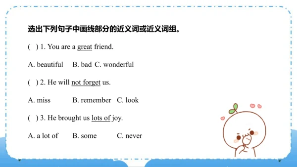 Module 9  Unit 1  Best wishes to you（课件）-六年级英语下学期同