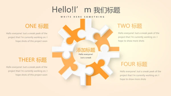 医疗医学肝脏动态PPT