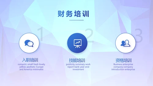 蓝色签约仪式启动大会战略合作策划PPT