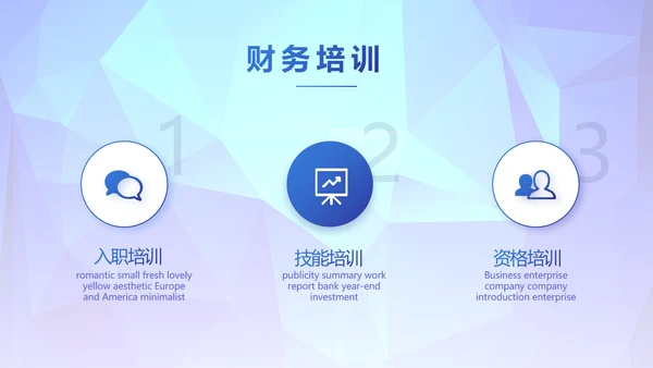 蓝色签约仪式启动大会战略合作策划PPT