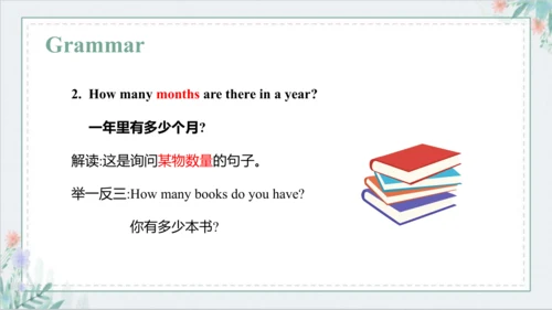 Unit 5  July is the seventh month Lesson 29 - Less