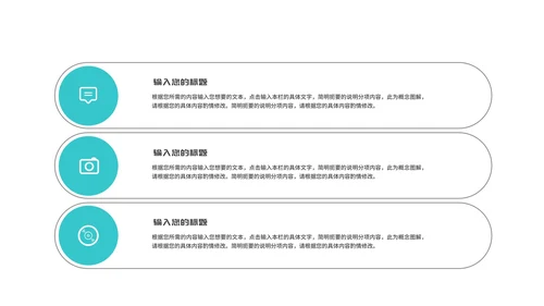 青色几何风建筑员工工作总结汇报PPT模板
