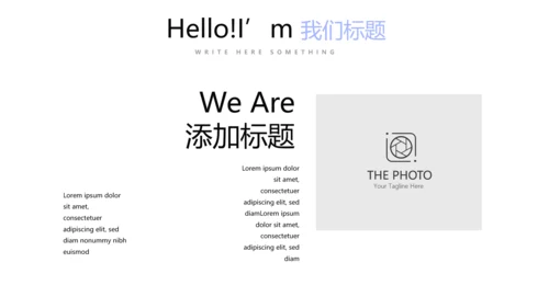 时尚工作述职报告商务风通用PPT动态模板