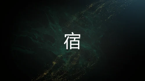 青春不散毕业季主题班会通用PPT模板